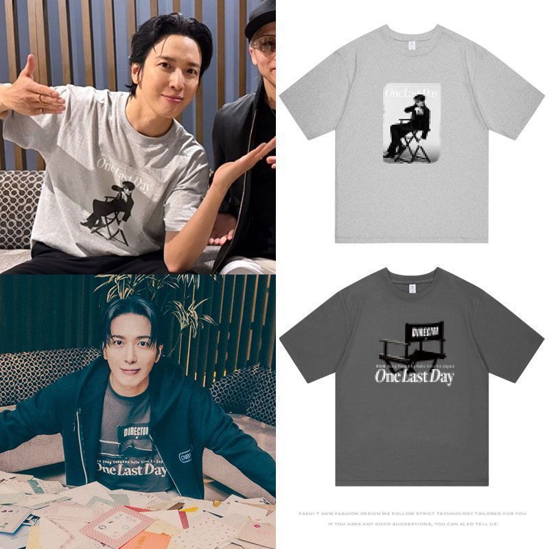 Áo sơ mi Cotton cổ tròn Cnblue One Last Day - Áo thun đôi