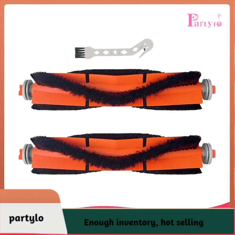 [partylo] 2 Bàn Chải Chính Chân Không Thay Thế ChoRedroad G10 forViomi Alpha 3 VXVC25 / MJSTP Phụ Ki