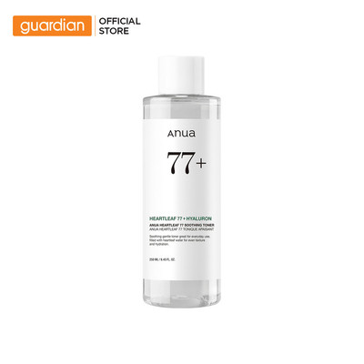 Toner Dưỡng Da Anua Heartleaf 77 Soothing Toner 250ml | Guardian Việt Nam