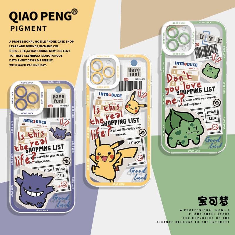 Thích hợp cho Ốp điện thoại igoo11 12 Phong cách mới 15 / neo10pro OnePlus 13 Báo Gengar 1 + ace5 Po
