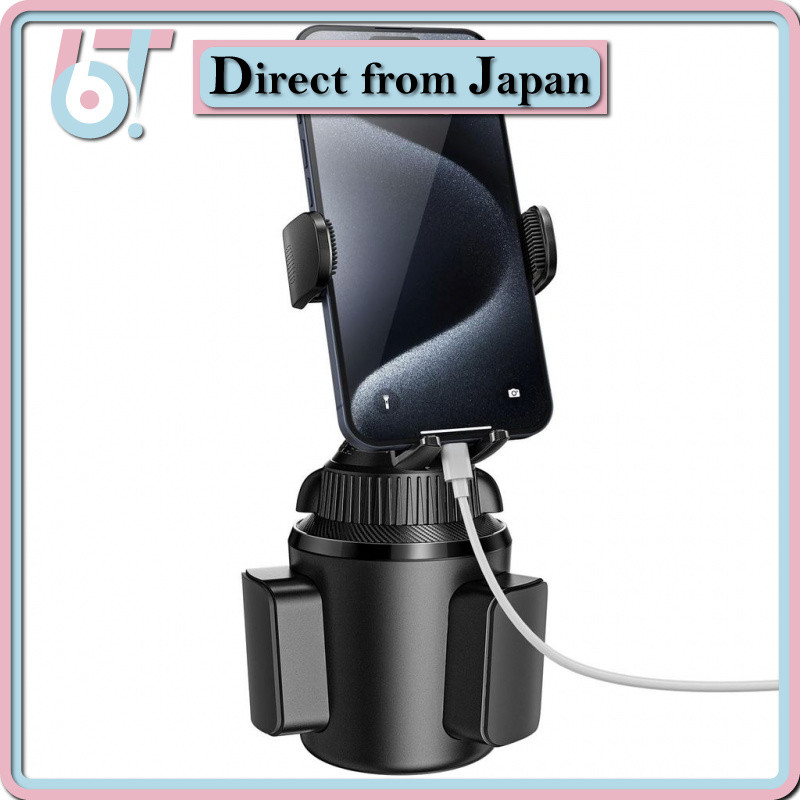 APPS2Car Car Drink Holder, Smartphone Holder with Extendable Arm, 360° Rotation, Stable Design, Anti