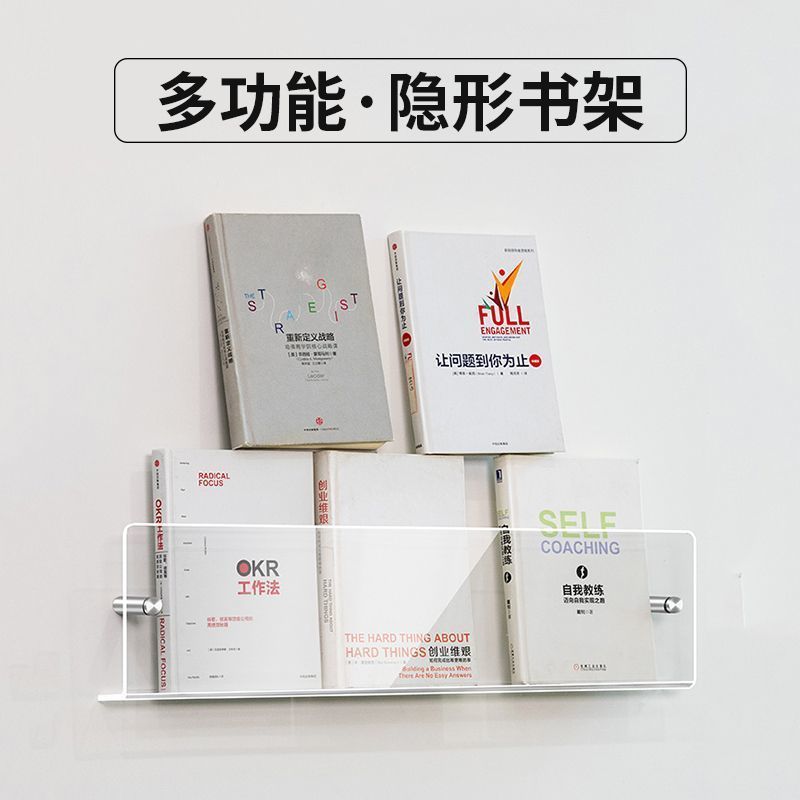 Ins Treo Tường Kệ Sách Acrylic PET Hình Sách Tạp Chí Kệ Trang Trí Trong Suốt Kệ Sách Báo Kệ OJOO