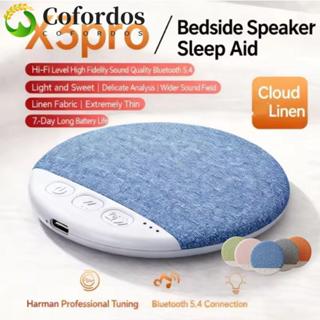 Loa Bluetooth dưới gối COFORDOS, Máy âm thanh siêu mỏng Bluetooth 5.4, Soundbar Mini để ngủ ngon hơn Âm thanh nổi HiFi Máy ồn trắng Âm thanh thiên nhiên