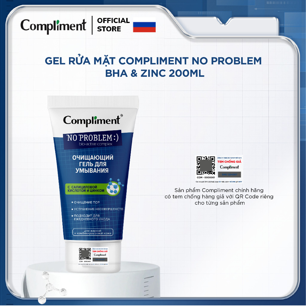 Gel rửa mặt BHA Compliment No Problem làm sạch sâu, giảm viêm, giảm mụn 200ml | BigBuy360 - bigbuy360.vn