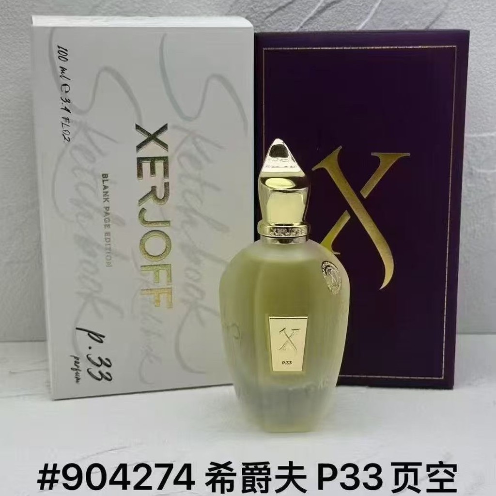 Nước hoa Việt Nam xerjoff xerjoff Golden Grass Exotic Rose Pure Grass