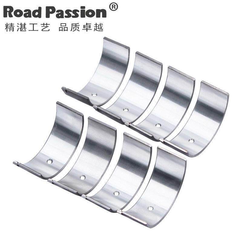 Thích hợp cho Suzuki GSXR750 GSX-R750 GSX750 Liên Kết Ngói Trục Khuỷu Ngói Lớn Nhỏ Trục Chính Ngói