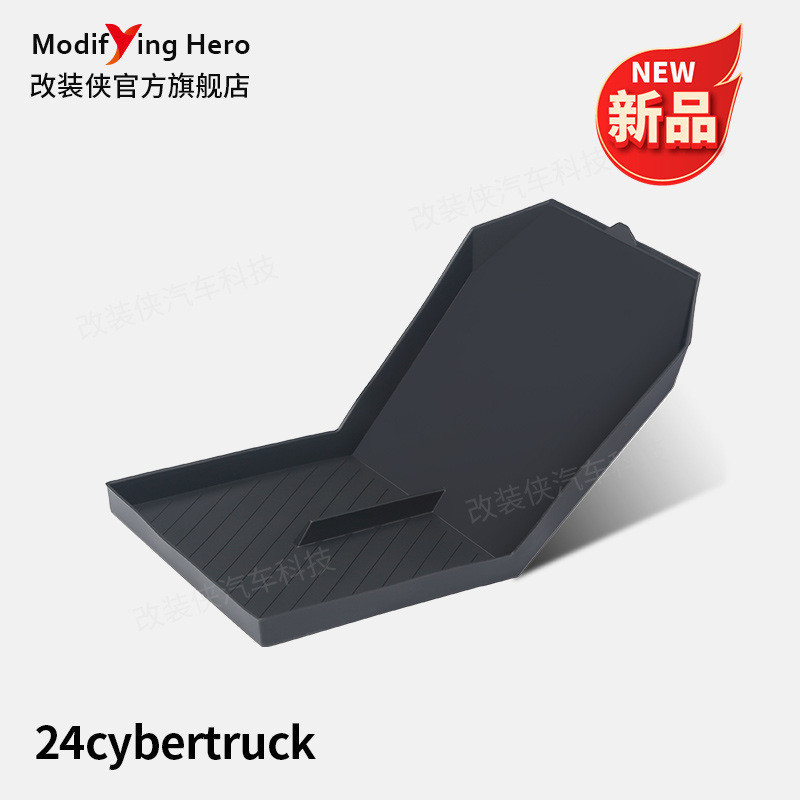 Thích hợp cho tesla tesla cybertruck cybertruck Armrest Box Lớp dưới Tấm silicon Phụ kiện nội thất