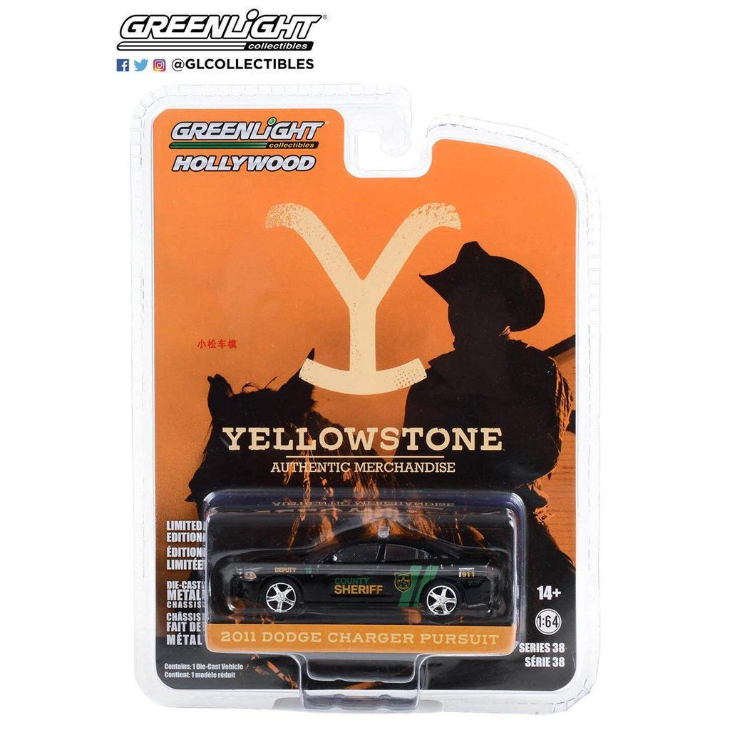 Đèn xanh 1: 64 Yellowstone-2011 Dodge War Horse Charger-18 Phó Cảnh sát trưởng 44980-D