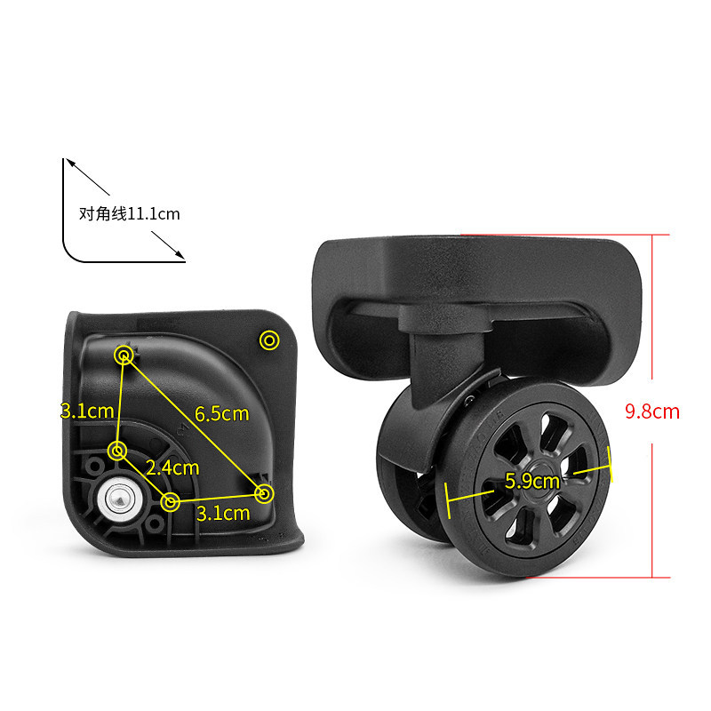 W341#大嘴猴行李箱轮子更换滚轮密码箱JIXIANG万向轮配件轱辘修理