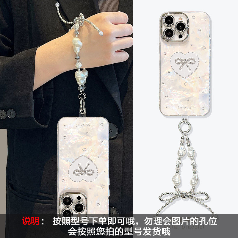 [2550] Thích hợp cho vỏ điện thoại vivox200pro Mùa hè Phong cách mới x100 / 90 Chấm bi tình yêu búp 