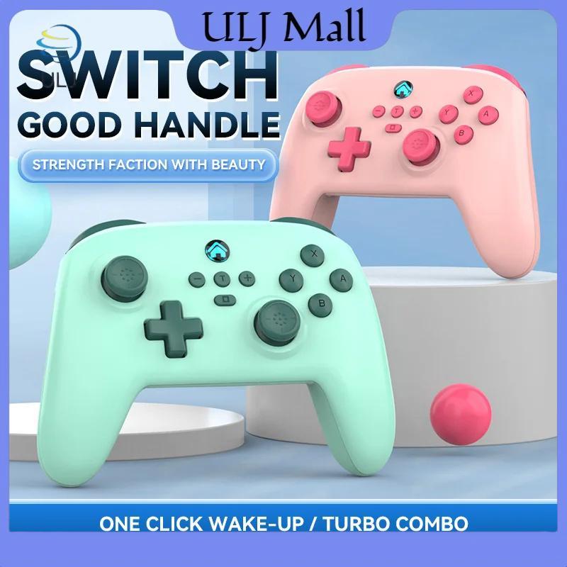 Bộ điều khiển chơi game không dây ULJ cho Switch / PC / Android / iOS Tay cầm chơi game 6 trục có độ