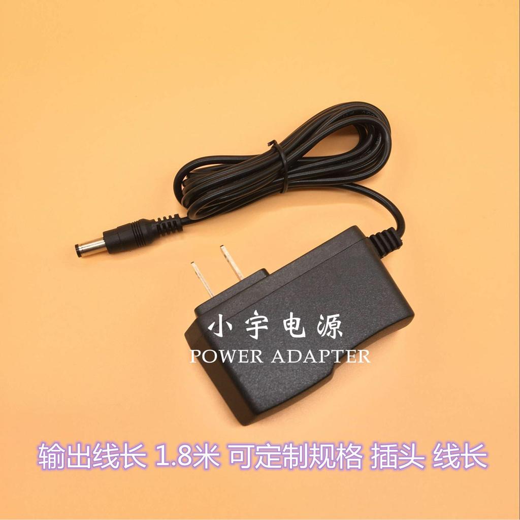 Bàn phím điện tử MILES MILES Bộ chuyển đổi dây nguồn 9V 61 phím MLS611A 9919 9929 777 983