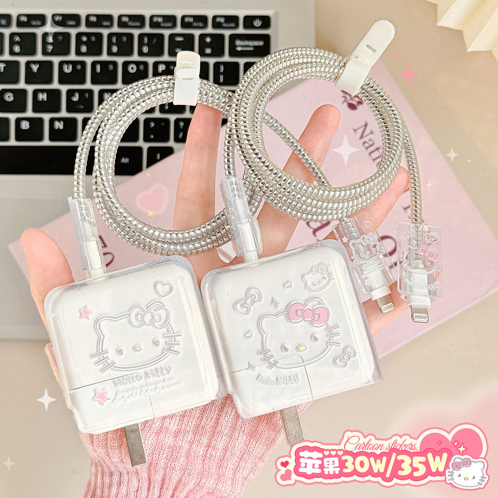 Thích hợp cho máy tính Apple Macbook Notebook Cáp dữ liệu Vỏ bảo vệ 30w / 35w Đầu sạc cổng kép MAC