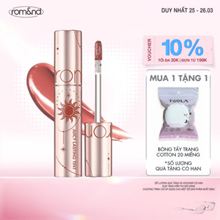 [Rom&nd] Son Tint lì cho môi căng mọng Hàn Quốc Romand Juicy Lasting Tint 5.5g