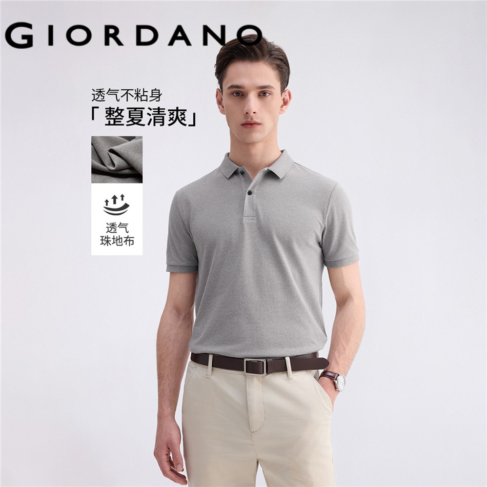 GIORDANO MEN Solid color short sleeve pique polo shirt 18016001