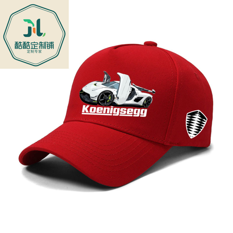 Mũ Bóng Chày Che Nắng Koenigsegg Logo - Phù Hợp Nam Nữ, Dùng Hàng Ngày