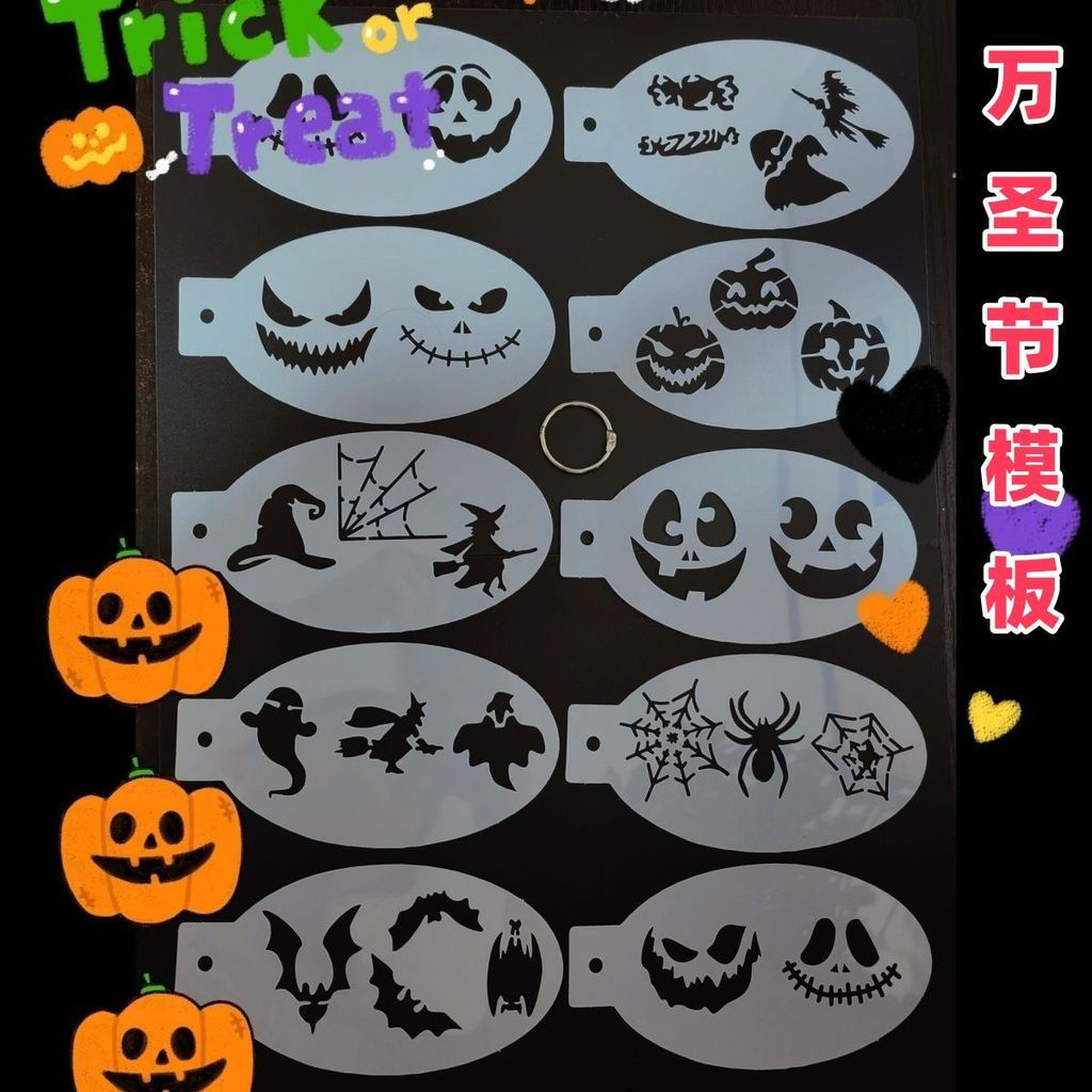 New Product#Halloween Template for Children diy Graffiti drawing tracing board, pumpkin carving boar