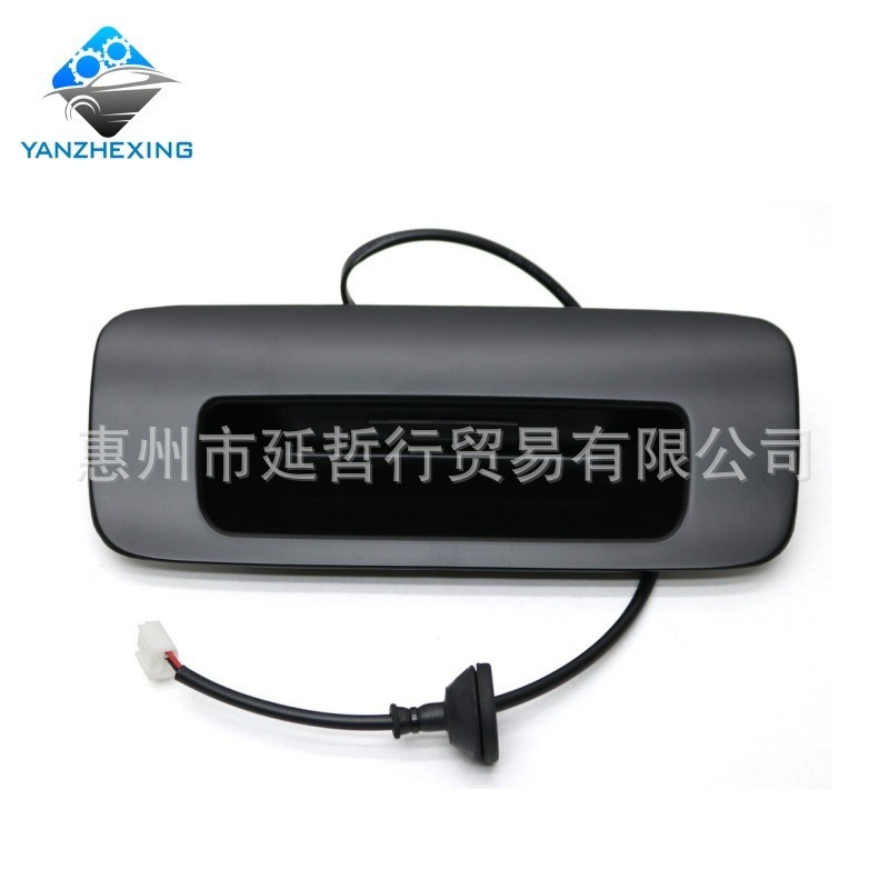 Thích hợp cho Toyota08-22 Tay cầm cửa sau linh sam màu đỏ Cửa sau Tay cầm bên ngoài Khóa bên ngoài T