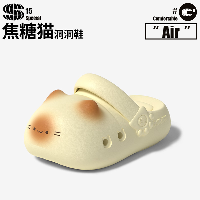 Chikoku Caramel Mèo Lỗ Giày Nữ Mùa Hè Đi Chơi Dễ Thương Nhà Ký Túc Xá Tăng Cường Đế Dày Chống Trơn T