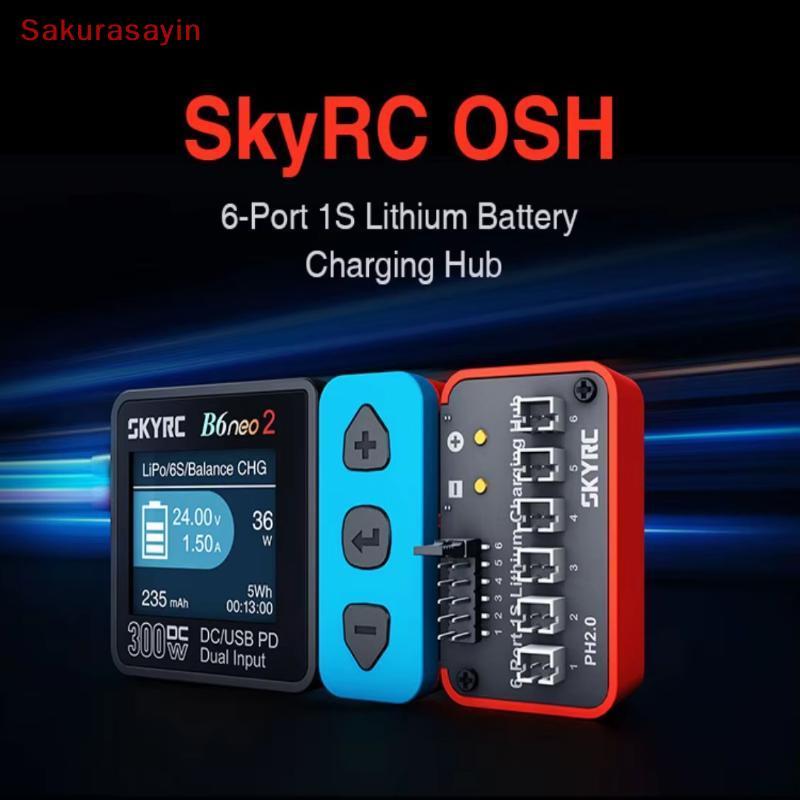 {Sakurasayin} 1 Chiếc OSH 6 Cổng 1S Trung Tâm Sạc Pin Cho LiPo LiFe Li-ion LiHV Hỗ Trợ B6neo B6neo 2