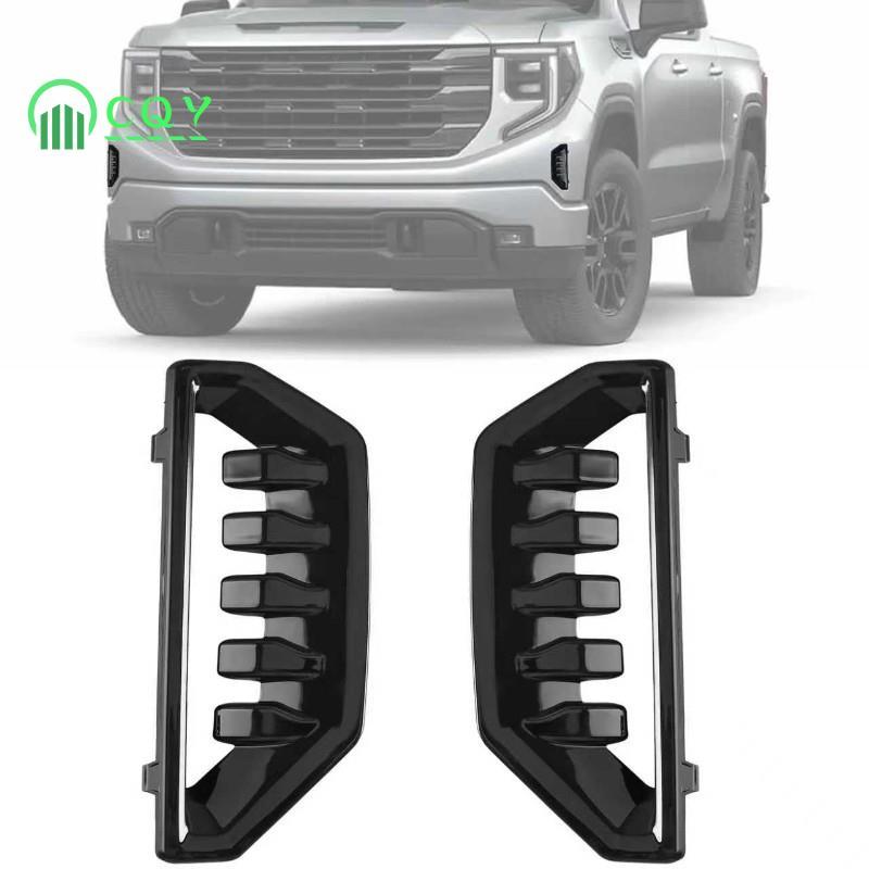 Cho 1500 2022-2025 Phụ Kiện Ốp Lưng Lưới Tản Nhiệt Bao Air Duct 84869628 GM GM1039287 84869627