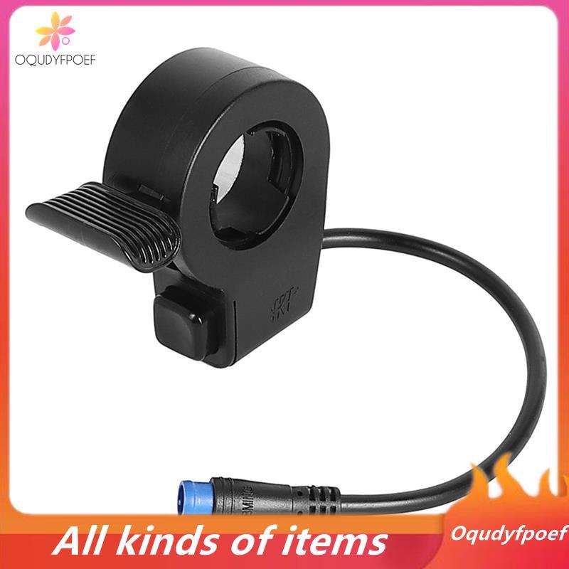 Công tắc ga tăng tốc dành cho xe tay ga điện G2 Pro/G2 Max