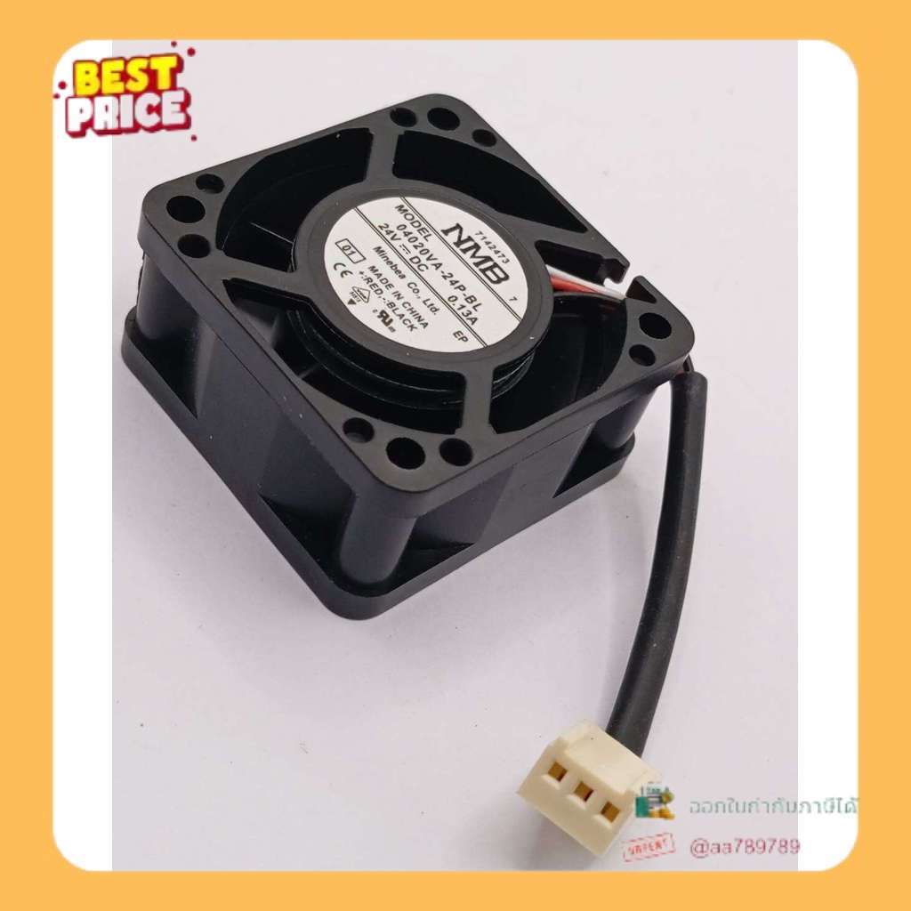 Quạt Chuyển Phát Nhanh MODEL 04020VA-24P-BL 24VDC 0.13A NMB