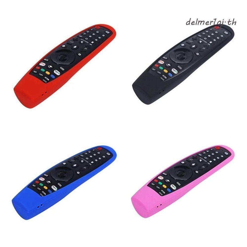 DELMER1OJ Bảo vệ điều khiển từ xa MR-18 Cover Phụ kiện TV cho LG AN-MR600 Vỏ điều khiển từ xa bằng s