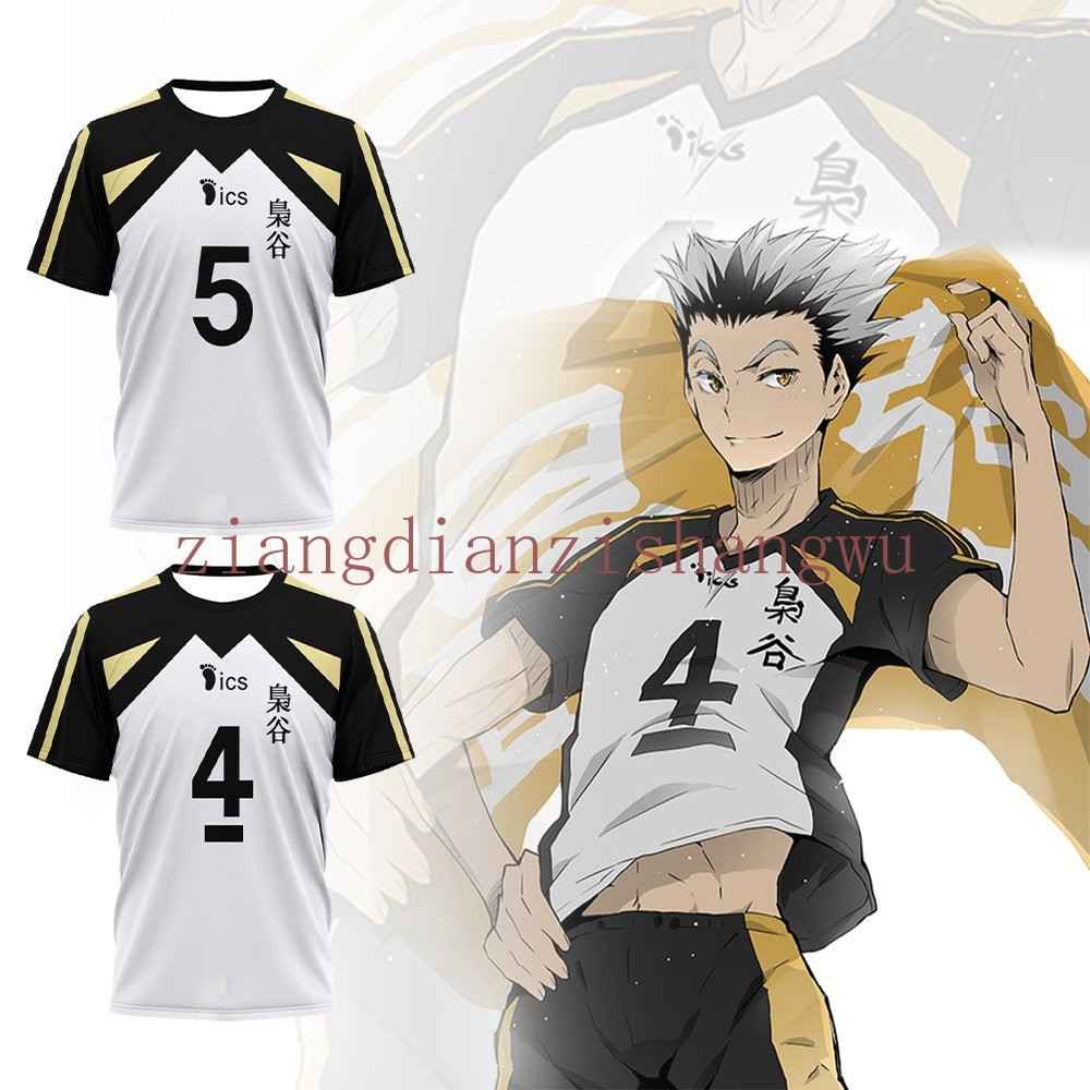 Trang Phục Hoá Trang Haikyuu Fukurodani Bokuto - Áo Thun Nữ Tay Ngắn