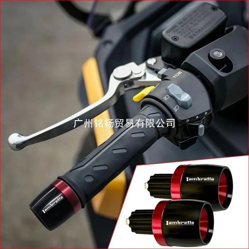 Thích hợp cho Lambreta G350 X300 G350 X300 Xe Máy Kim Loại Phụ Kiện Tay Cầm Cắm Tay Cầm
