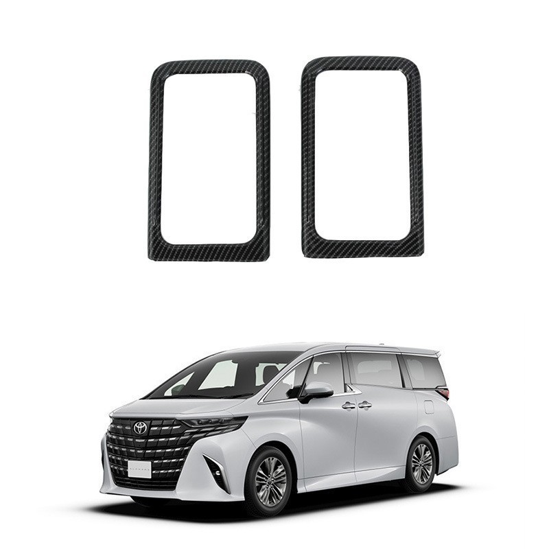Thích hợp cho khung màn hình ghế sau Toyota 23 Alphard Alphard Alphard / Vellfire 40 Series