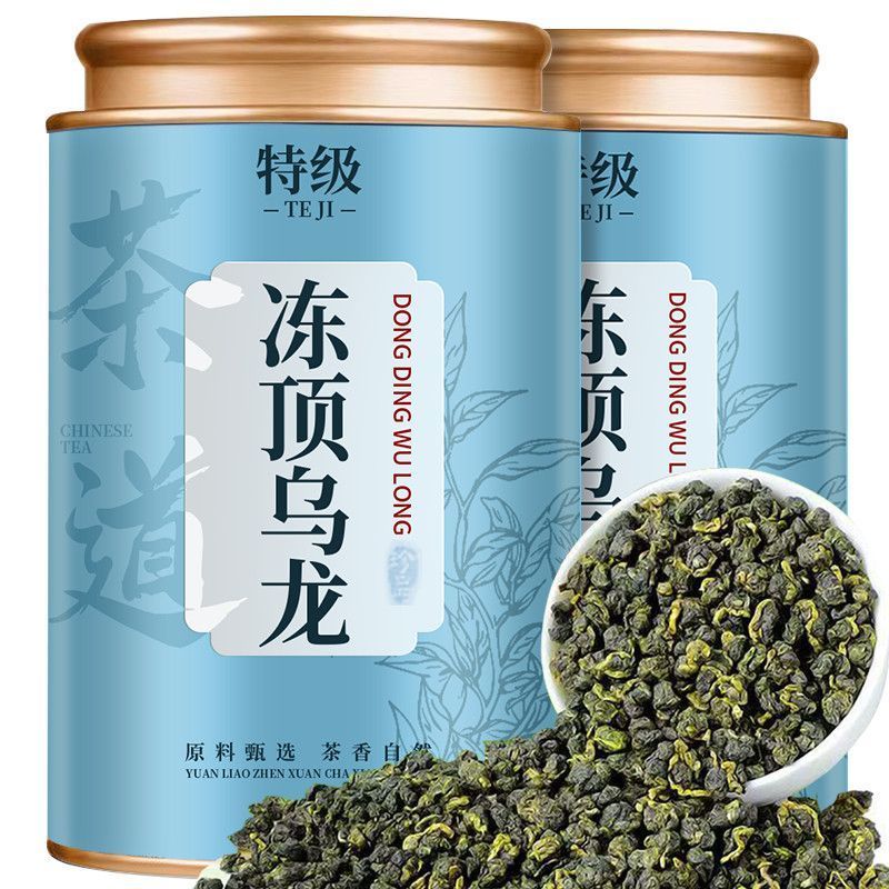 [Cao Cấp Dongding Oolong] Trà Ô Long Nantou Alpine chính hãng Đài Loan 2025 Hương Thơm Mạnh Mẽ Đầu T