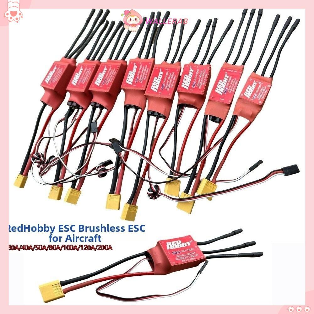 Bộ điều khiển tốc độ điện tử WALLERAB, ESC không chổi than RedHobby 3.5 / 4MM XT60, Nhựa 30A 40A 50A