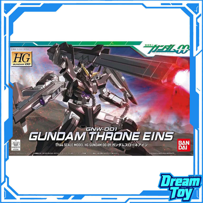 Bandai HG GNW-001 Gundam Throne Eins – Mobile Suit Gundam 00 Model Kit (Tỉ lệ 1 / 144) | Nhân vật hà