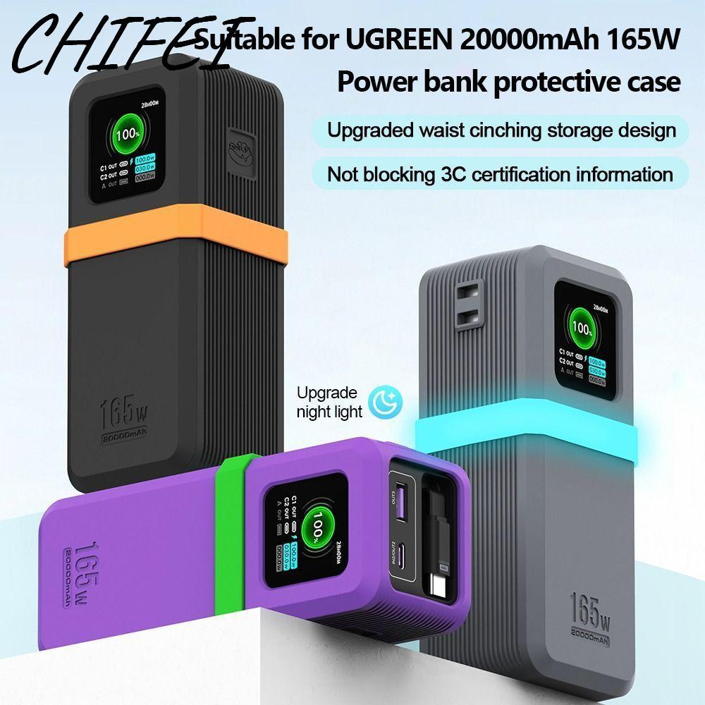 CHIFEI Silicone, Bảo vệ mềm di động, Vỏ bảo vệ chống trượt chống bụi chống sốc cho UGREEN PB726 2000