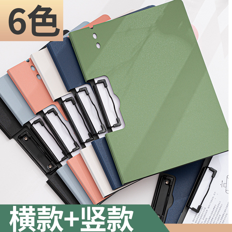 Thư Mục Thư Mục Thư Mục Bảng Thư Mục Thư Mục a4 Chất Kết Dính Đơn Mạnh Thư Mục Văn Phòng Thư Mục pp 