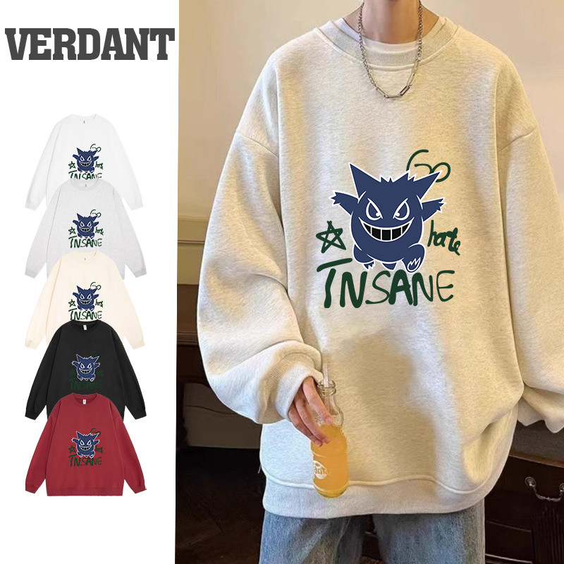 Anime họa tiết cổ tròn dài tay áo vải cotton nguyên chất 320Gsm XANH XA FormOversize Unisex AT.500