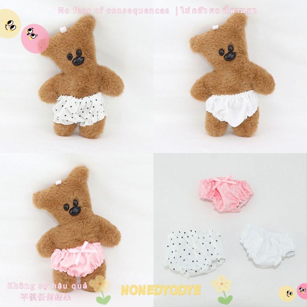 Đồ lót búp bê NONEDYODYE 30cm, Đồ lót Cotton 3 kiểu dễ thương, Quần lót gấu DIY co giãn 1 / 6 Búp bê