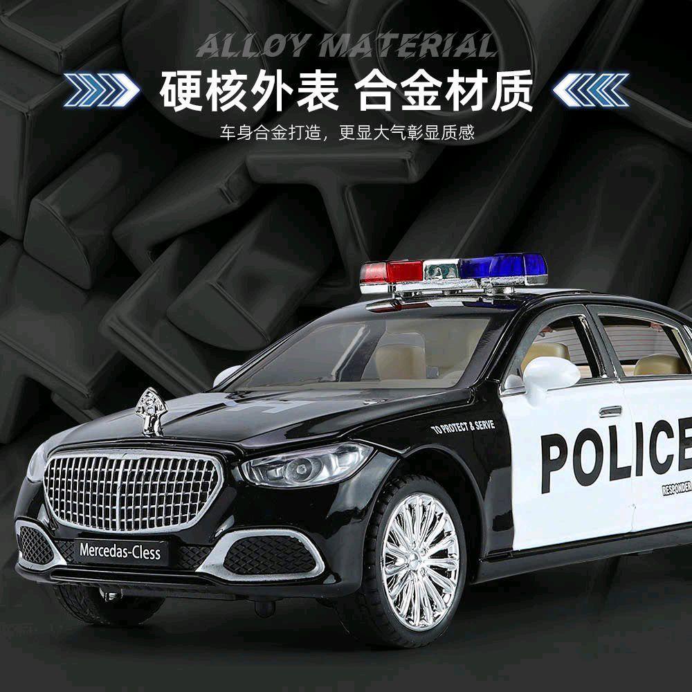 Mô hình xe cảnh sát Maybach S680 hợp kim tỷ lệ 1:24 bản mới có đánh lái, có đèn, có âm thanh động cơ