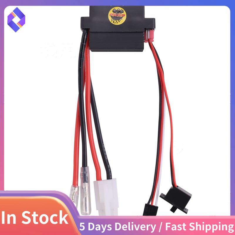 Bộ điều khiển tốc độ ESC chải Rc ESC 320A 6-12V với 2A BEC cho RC Boat U6L5