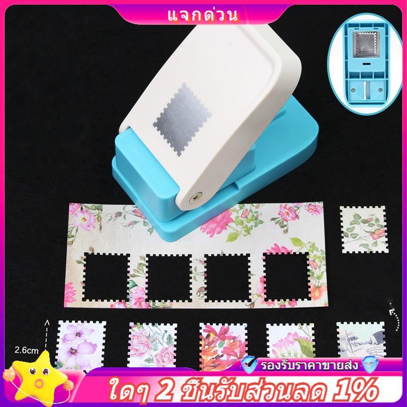 Còn hàng-Stamp Punch 2.6x2.1 Craft Stamp Punch để thủ công giấy Scrap Booking