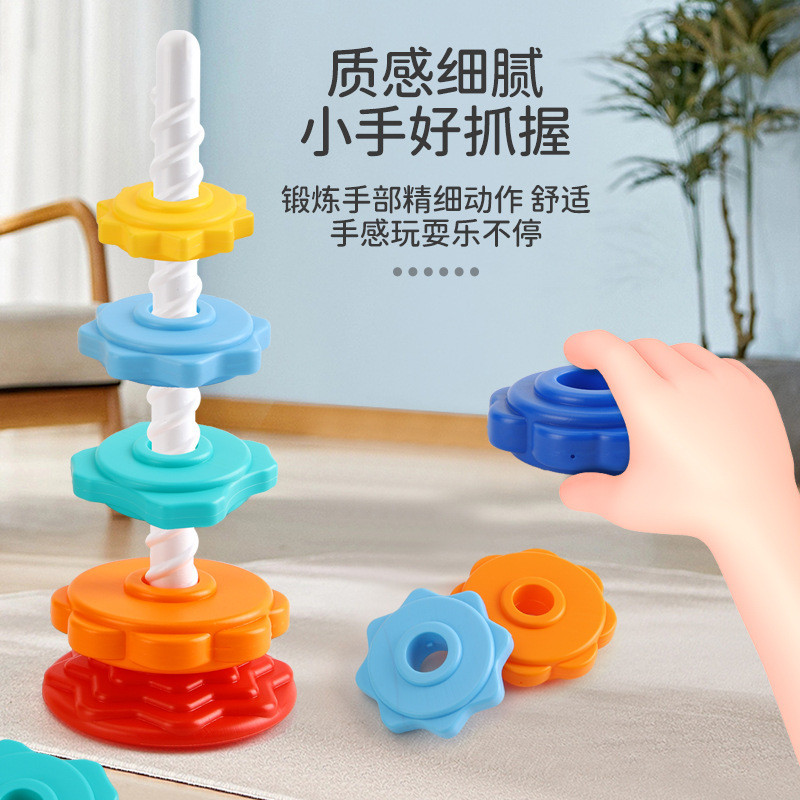 xinpin Rainbow Spinning Tower Stacking Fun Colorful Rings Infant Baby Educational Early Learning Toy