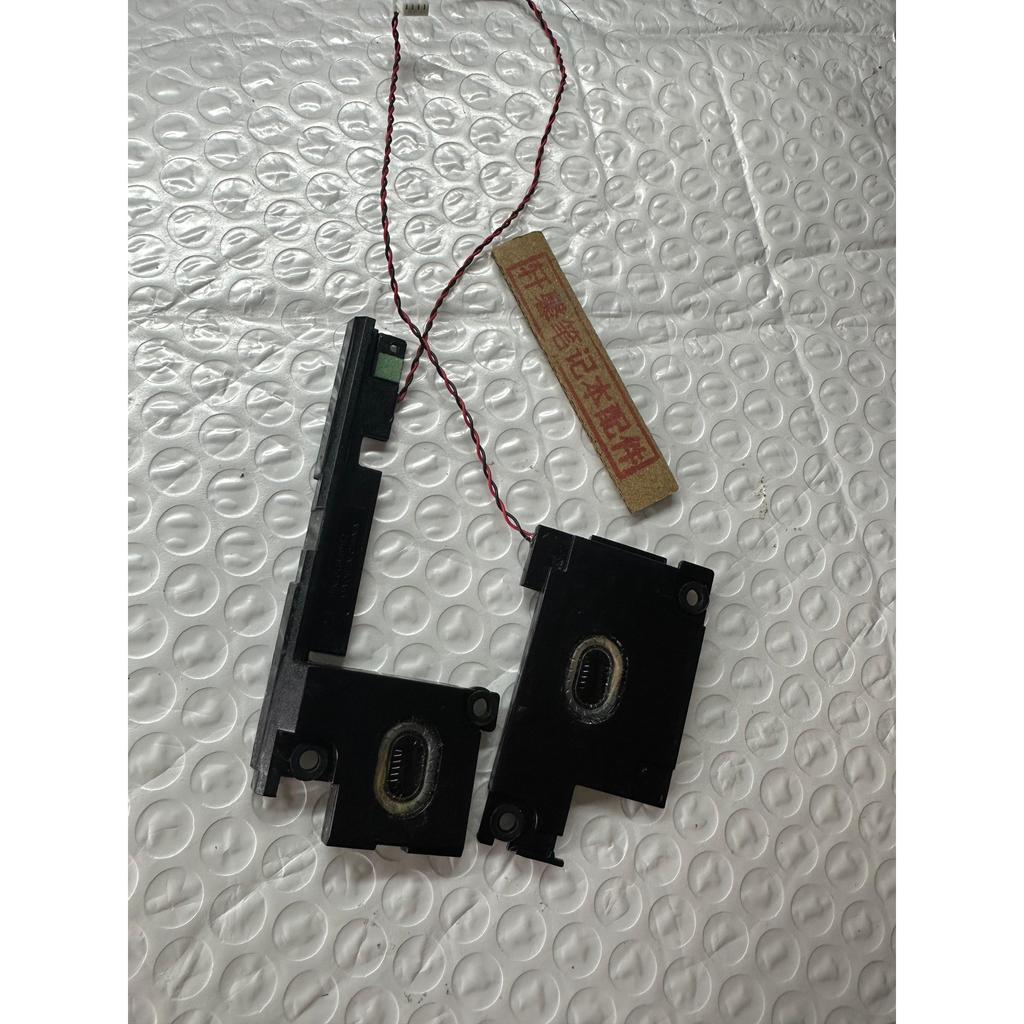 Thích hợp cho Loa âm thanh Lenovo Thinkpad X230S X240 S X250 X260 X270