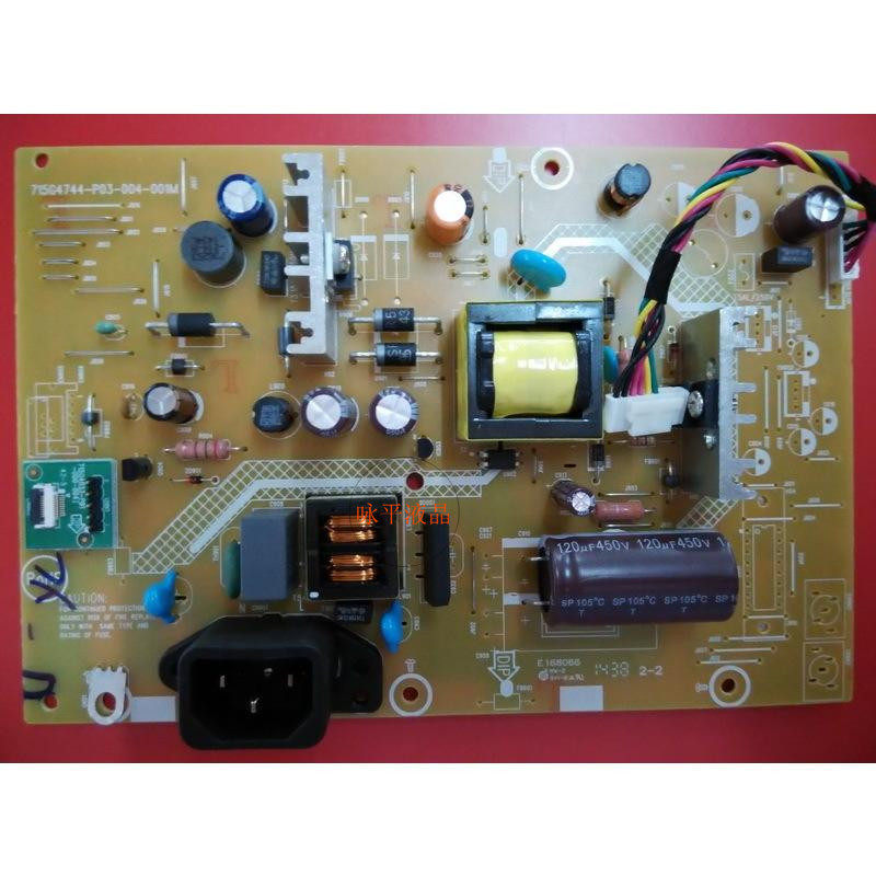 Bảng điện AOC Guanjie I2769V I2269V I2369V D2369V 715G4744-P03