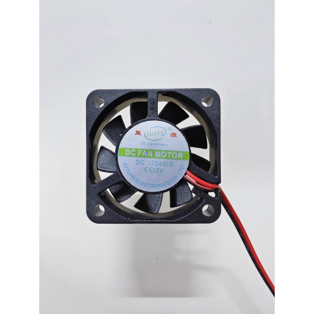 Juyuan, 4010 5010 6020 12V Volt Sạc Quạt Nhỏ Bên Trong