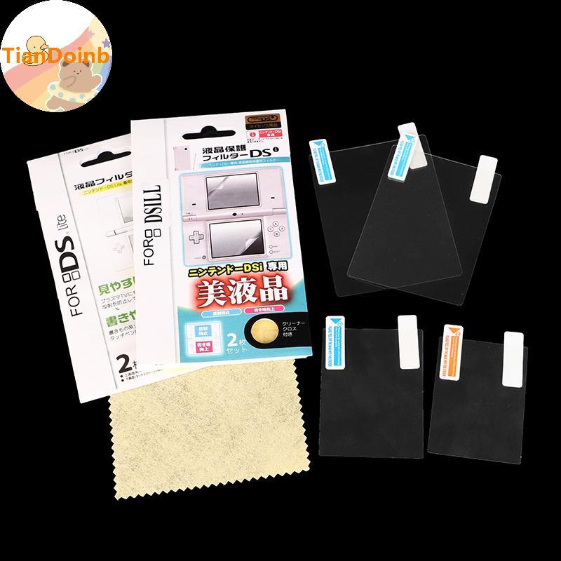 TianYe Top Đáy HD Trong Suốt Màn Hình LCD Bảo Vệ Cho Mới 3DS 3DSXL NDS Lite NDSL DSi NDSI XL LL Vỏ B