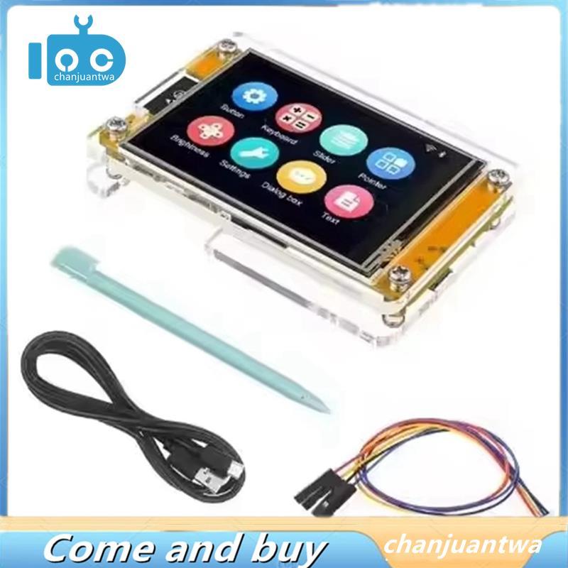 Bảng phát triển ESP32 Màn hình 2,8 Inch cho LVGL WIFI Bluetooth Màn hình cảm ứng WROOM LCD TFT Modul