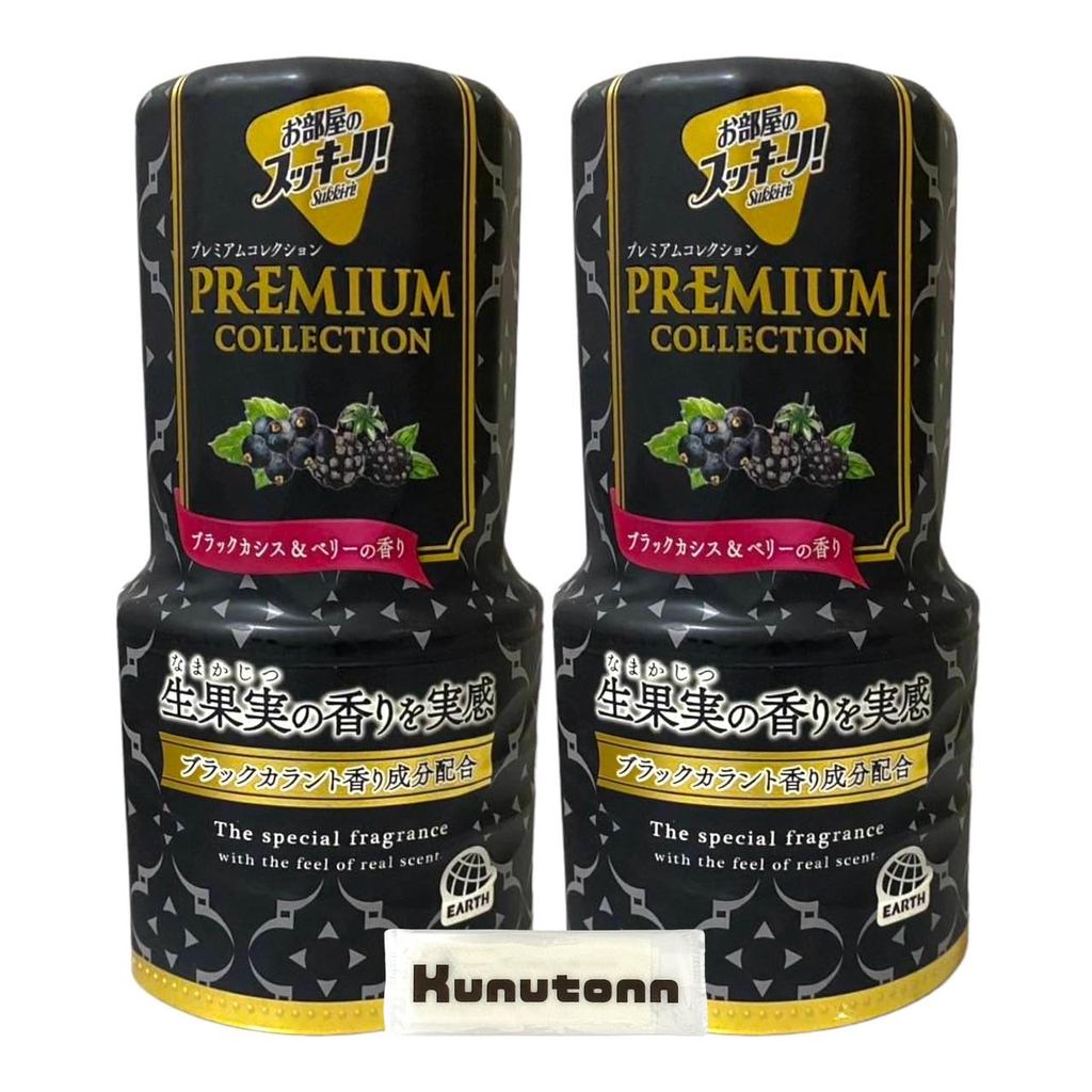 Room Sukkiri Premium Air Freshener Perfume Style Black Cassis & Berry Scent 2-Pack + Kunutonn Origin