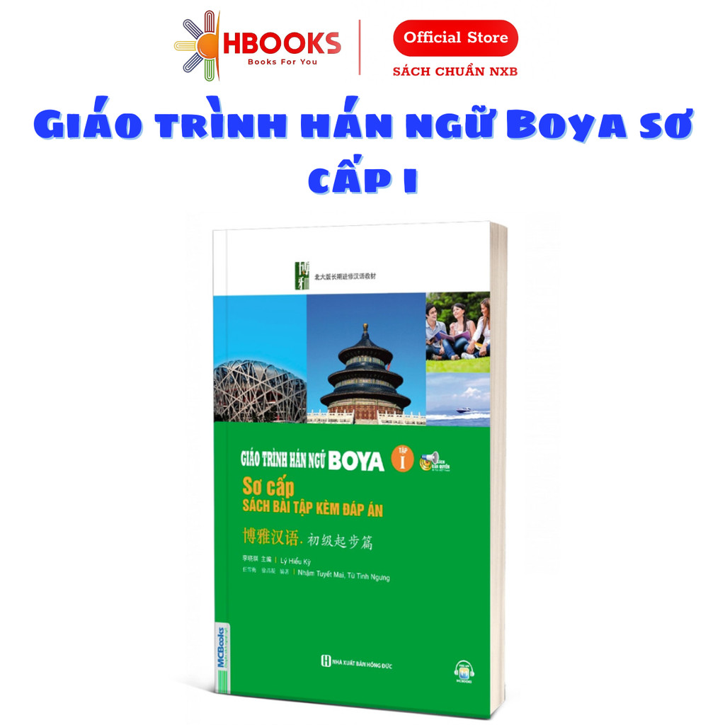 Sách - Giáo trình Hán ngữ BOYA sơ cấp – tập 1