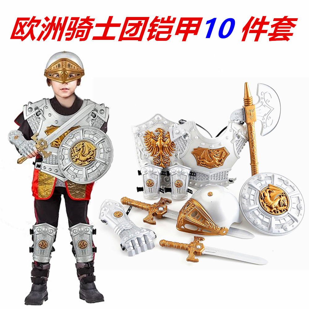 Mô phỏng Cổ La Mã Hiệp Sĩ Giáp Hiệp Sĩ Hiệp Sĩ Đền Thập Tự Quân Thiết Bị Vũ Khí Đồ Chơi Nhập Vai